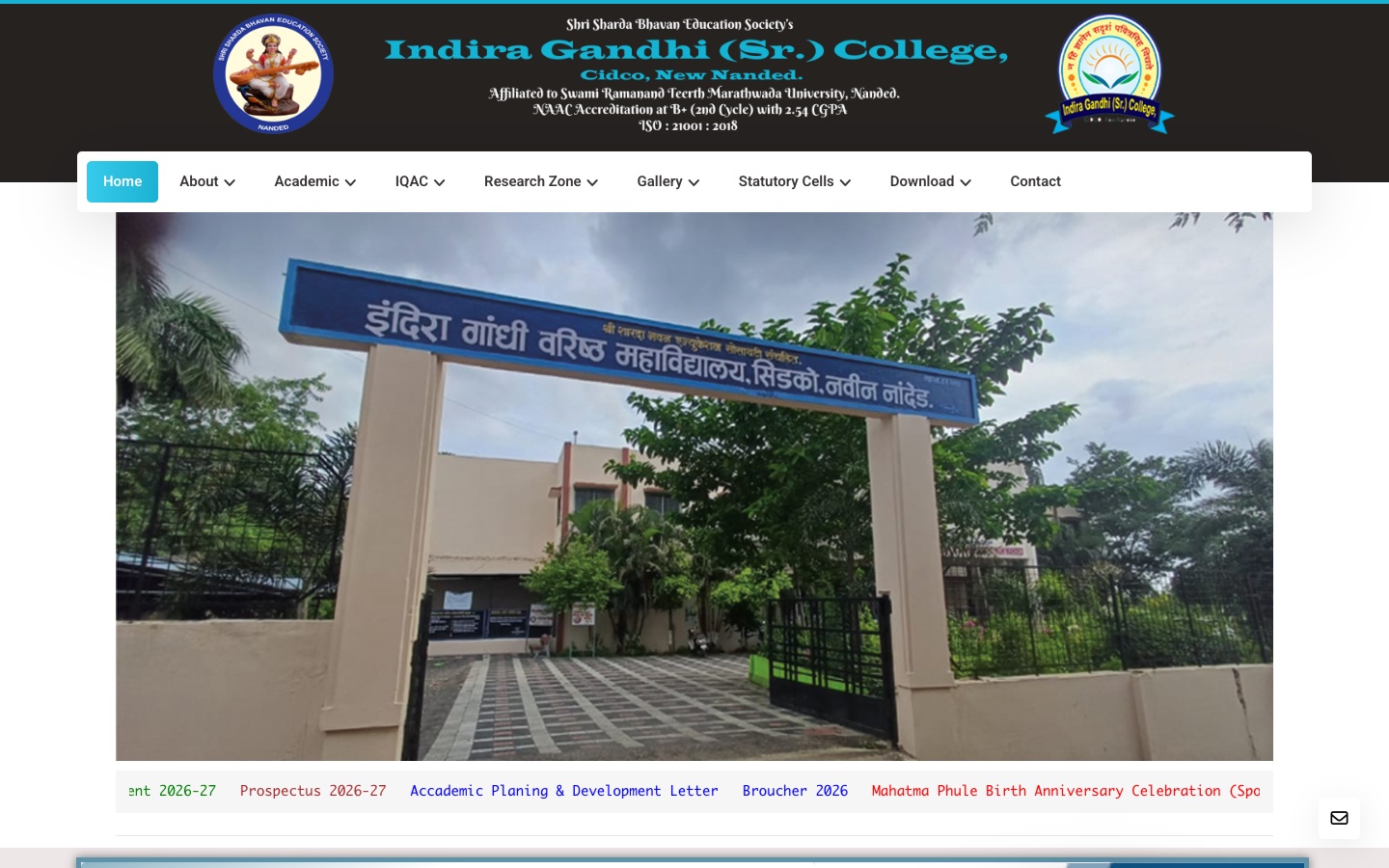 IG College Nanded Website